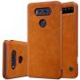 Nillkin Qin Series Leather case for LG V20 order from official NILLKIN store